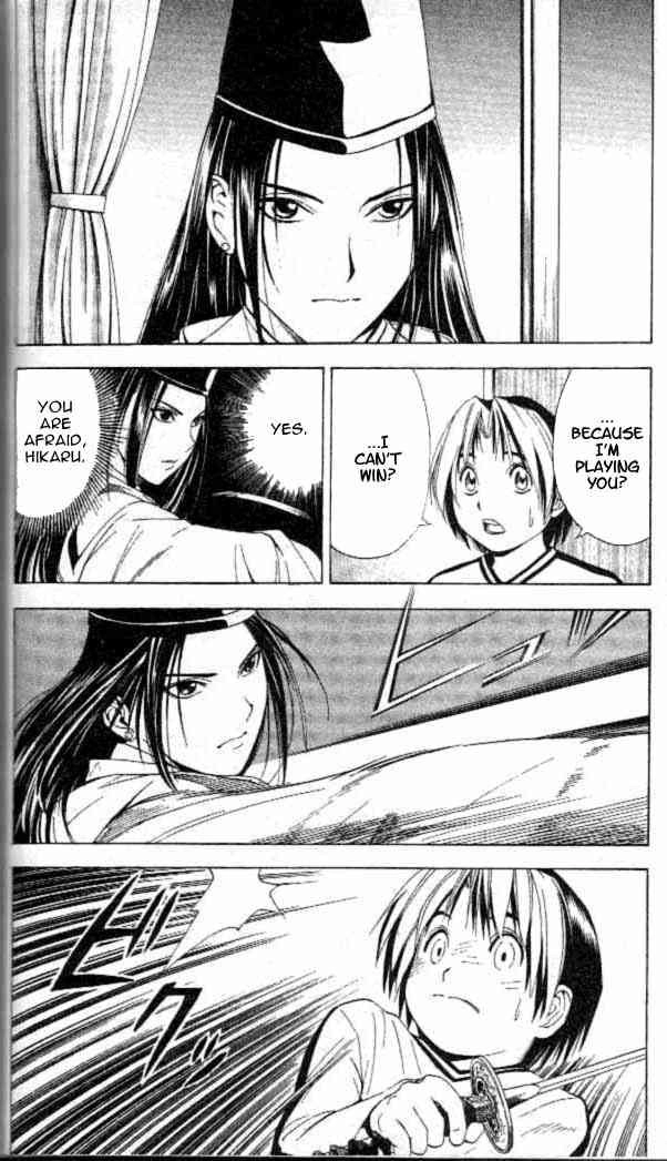 Hikaru no go Chapter 54 6